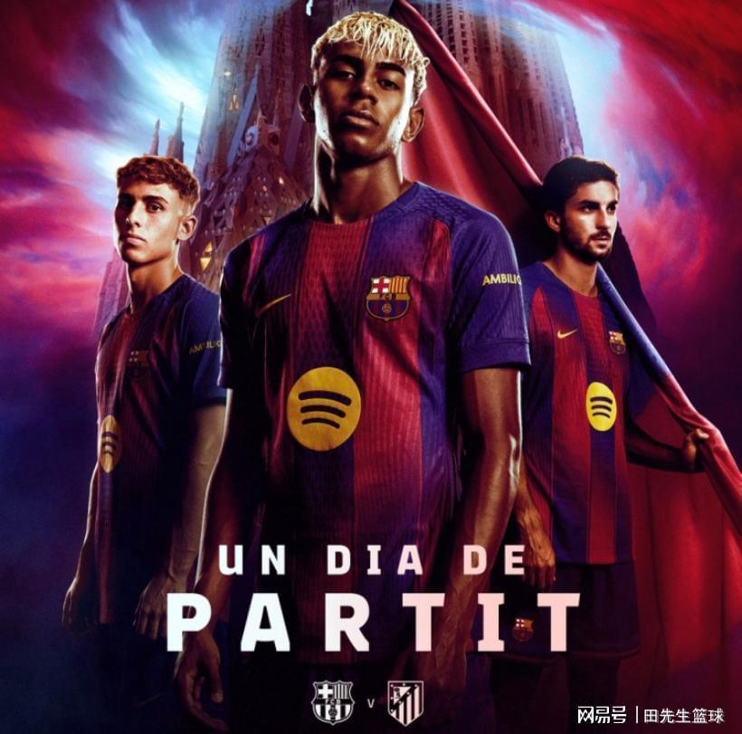 必威手机版-0-4惨败！巴萨国王杯翻盘仅存理论可能，诺坎普难现奇迹！